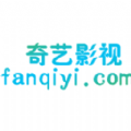 奇艺影视软件手机版