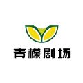 QingMeng青檬剧场下载APP