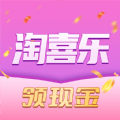 淘喜乐软件版