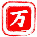 万年影视软件版