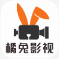 橘兔影视软件最新版