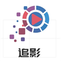 追影TV下载