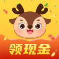 浅屿鹿软件红包版