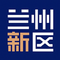 兰州新区软件最新版