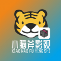 小脑斧BOX最新版