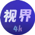 视界Box最新下载