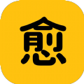 心俞APP下载-心俞心理咨询版v1.0.0