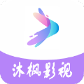 沐枫影视软件最新版
