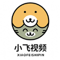 小飞视频追剧软件最新版