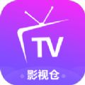 视界紫金版软件最新版