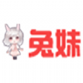 兔妹视频APP下载-兔妹视频软件安装v1.6.1