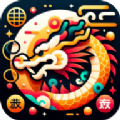 龙珠聚看软件版