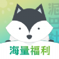 泥巴社软件版