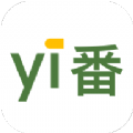 一番小说软件版