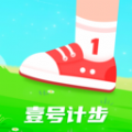 壹号计步APP下载-壹号计步软件最新版v1.0.1