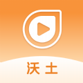 沃土软件版