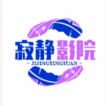 寂静影院CatBox下载APP