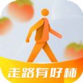 走路有好柿软件版