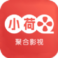 小荷TV下载APP
