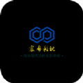 宸希影视软件版
