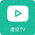 虚空TV下载APP