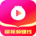 趣味短剧APP下载红包版