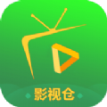一抹蓝彩色软件最新版