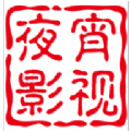 夜宵影视APP下载-夜宵影视软件版v6.6.0