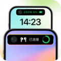 灵动屿软件版