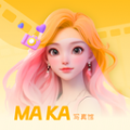 玛卡写真馆软件版