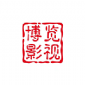 博览影视app下载-博览影视软件安装v1.0.5