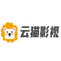 云猫影视软件下载