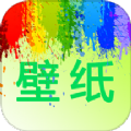 我的桌面壁纸app下载-我的桌面壁纸软件版v1.0