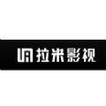 拉米影视软件下载