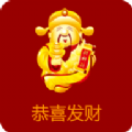 财神TV软件下载-财神TV最新电视版v1.1.0