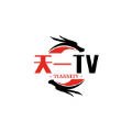 天一TV下载app