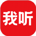 我听评书网手机版下载