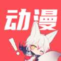 千红动漫软件下载版