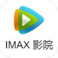 IMAX PLUS影院软件版