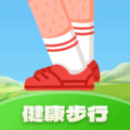 健康步行app下载-健康步行软件版v1.0.1