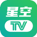 星空tv电视版下载-星空tv电视纯净版下载apk安卓版v4.0.2