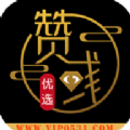 剧来疯TV最新下载