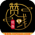 剧宝盒TV软件下载