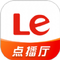 乐视影视app下载最新版2024