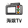 海娱TV下载app