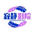 寂静小院Catbox最新下载