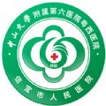 i信医app客户端