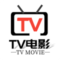经典影视多仓版下载