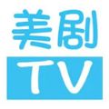 美剧tv下载安装