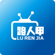 路人甲电视V6下载app